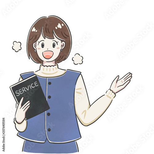 サービスを紹介する女性
