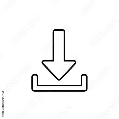 Simple checkmark symbol on white background.