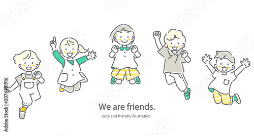 Children jumping with energetic smiles—a simple, cute line art illustration.
