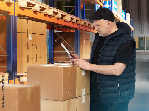 Warehouse, logistics center...