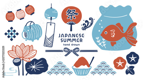 Foto 夏の和素材セット 金魚や風鈴と和風イラスト