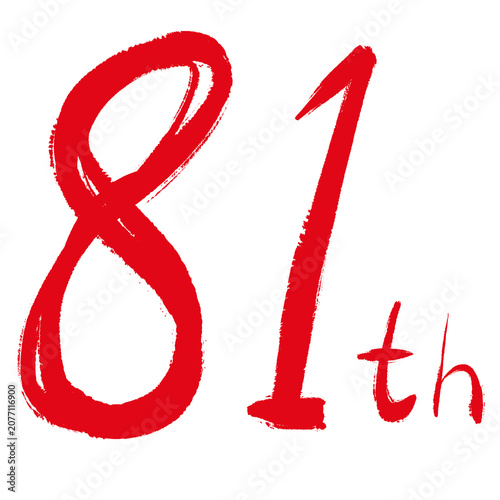 81st Anniversary Handwritten Red Number Typography Isolated on White Background