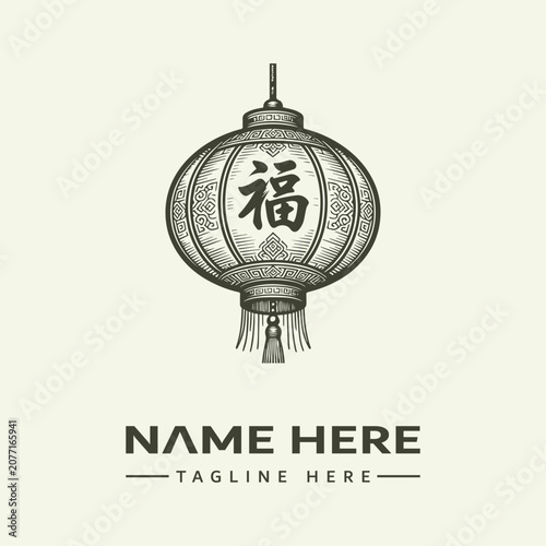 Vector illustration of a traditional Chinese lantern with a Chinese character on a beige background, part of a customizable icon set.