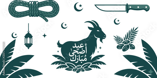 Eid al-Adha graphic elements goat, rope, knife, lantern, dates and palm leaves symbolizing Islamic festival celebration