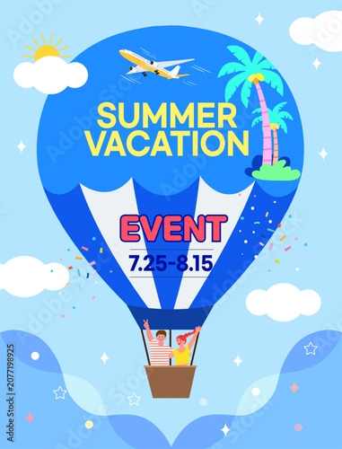 Summer Vacation Event Poster Featuring a Colorful Hot Air Balloon Illustration
