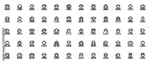 Photos Culture avatar icon set