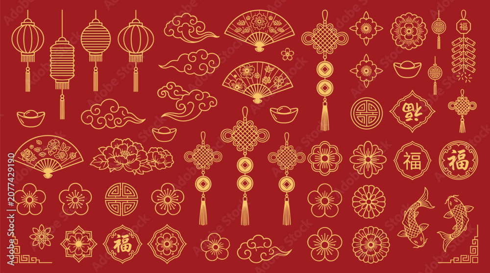 Naklejka premium Chinese festive decorative elements with lanterns koi fish fortune symbols retro vector illustration - flat vector artwork,