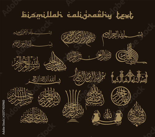 Bismillah Caligraphy Text Collection