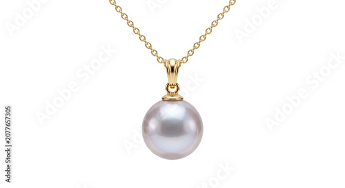 Luxury pink pearl pendant on a gold chain necklace
