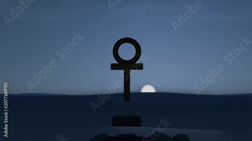 Rising bright orb revealing centered ankh-like symbol at dawn on plain with low bar and rocks