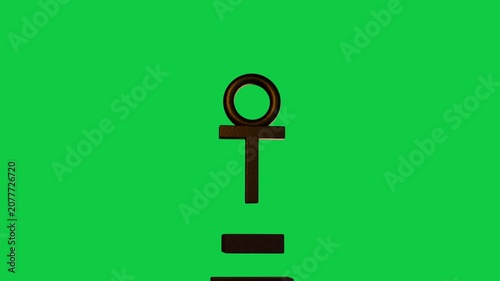 Rising rim light sweeping ankh symbol, revealing arm stem bars on transparent bg for logo reveal