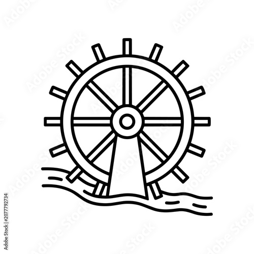 Waterwheel with spokes and paddles turning.