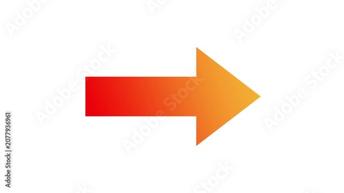 Gradient right arrow swinging for navigation emphasis