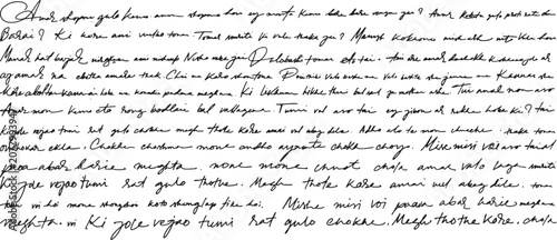 Photography Unreadable handwritten text with strikethroughs vector graphic, Abstract doodle hand drawn scribble template for overlays