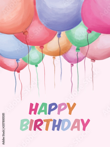 Colorful Watercolor Balloon Clipart Set, Celebration Party Decoration Isolated Elements