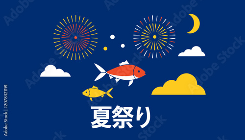 Vibrant summer festival banner with fireworks fish and clouds on deep blue background