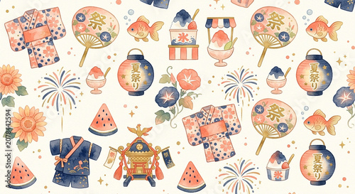 Japanese Summer Festival Natsu Matsuri Watercolor Seamless Pattern