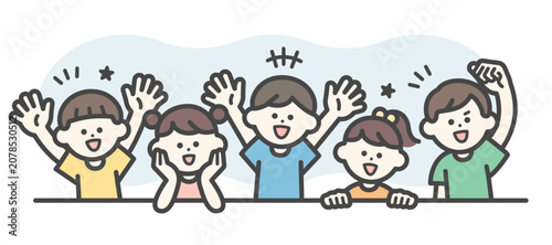 The children look full of energy and happy.