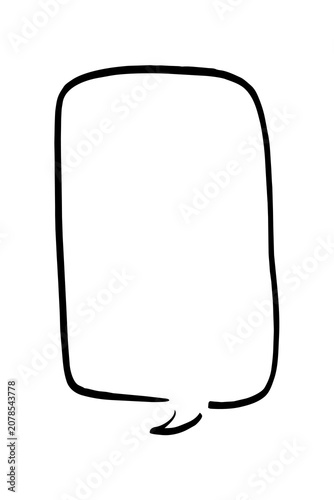 ペンの手書き吹き出し_黒