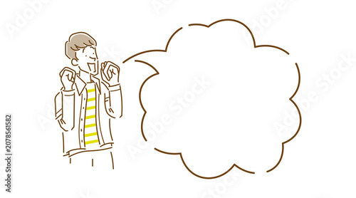 腕を上げて笑顔で喜んでいる男性の上半身と吹き出しのイラスト素材