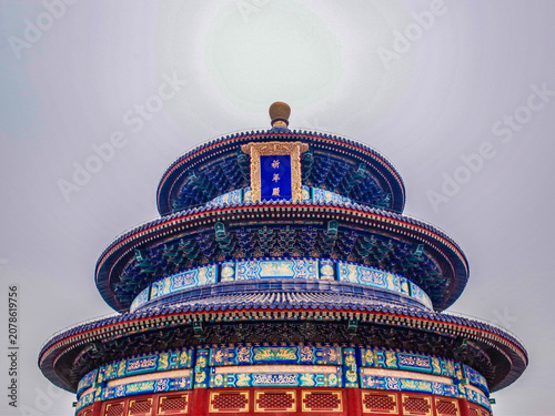 Obraz na plátne Temple of Heaven Tower, Beijing's Temple of Heaven Park