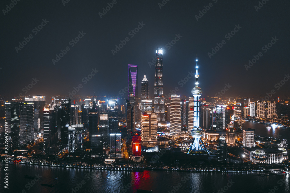 Fototapeta premium Shanghai Lujiazui Night Skyline with Oriental Pearl Tower