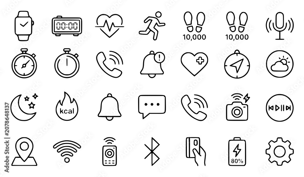 Fototapeta premium set of icons for your design