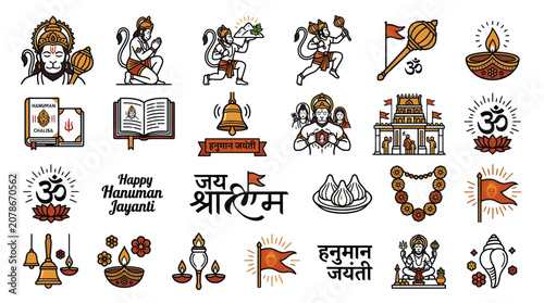 Bild auf Leinwand Hindu Religious Symbols and Icons.