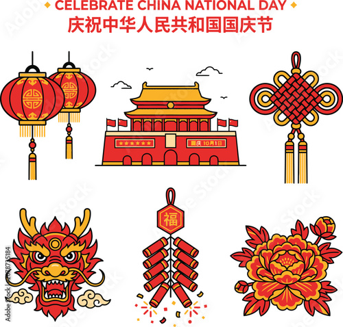 Quadro su tela Celebrate china national day with traditional symbols