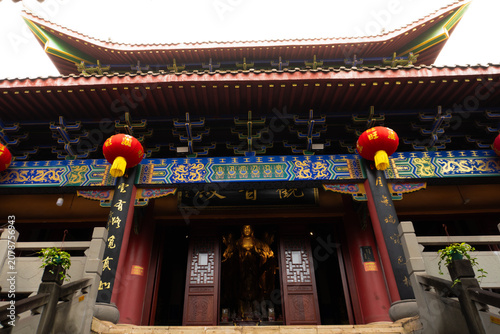 Foto landmark Guanyin Temple Chongqing China