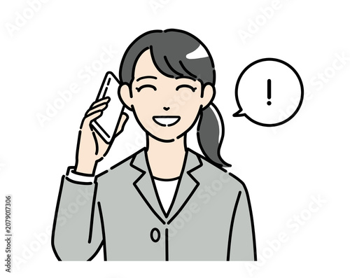 スマホで笑顔で会話するスーツを着た若い女性のイラスト　正面