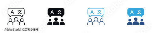Photos Multilingual Team Communication Icon Set