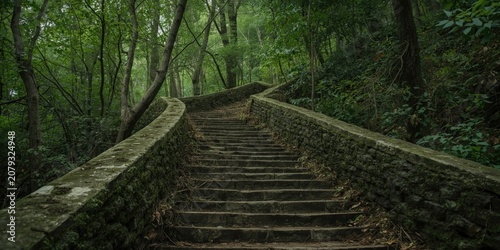Stone steps leading through...