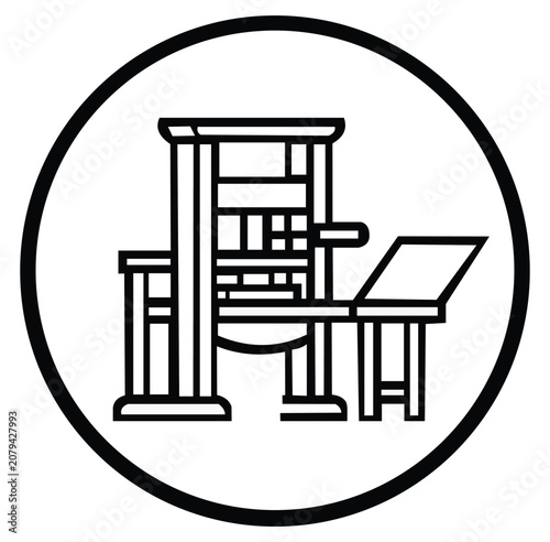 Vintage printing press icon, vector illustration