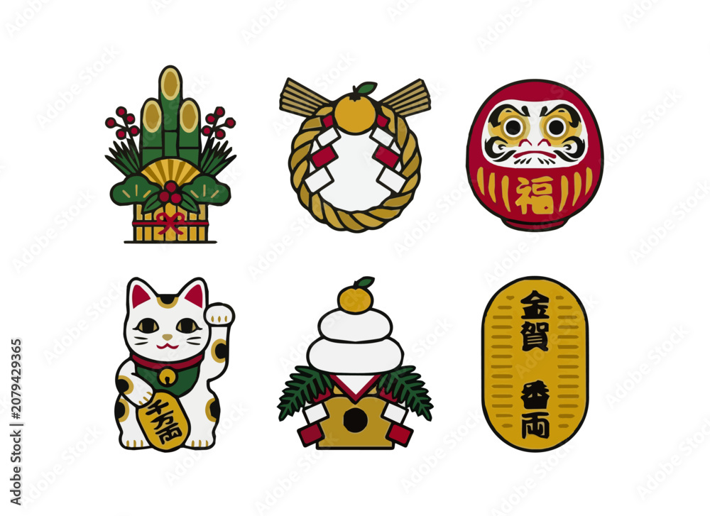 Fototapeta premium Six traditional Japanese good luck charms and New Year decorations, including Kadomatsu, Daruma, Maneki-neko, and Kagami Mochi.