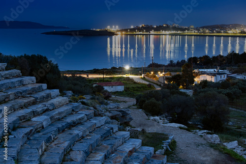 Greece, Athens