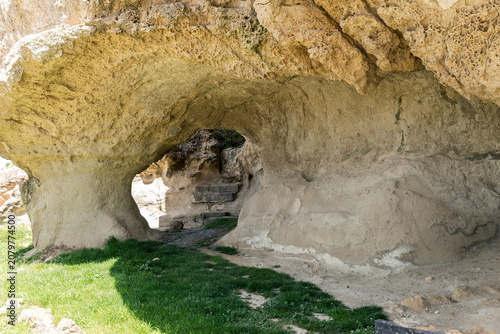 Natural Sigths of The Cerere Rock (Rocca di Cerere) in Enna, Sicily, Italy.