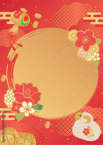 New Year's Japanese-Style Templates