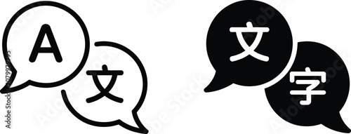 Tableau sur toile Language Translation Speech Bubble Icon Set