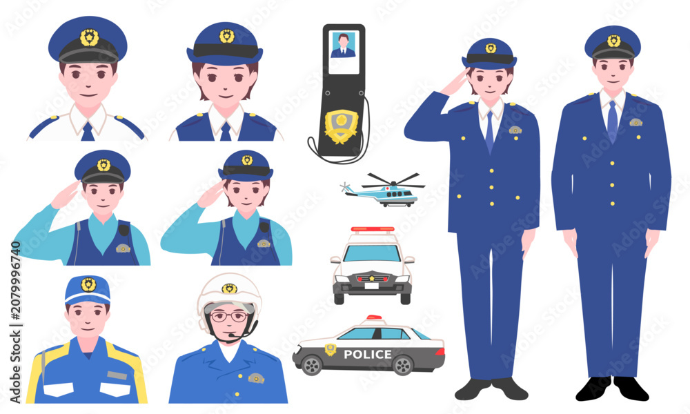 警察手帳 Images – Browse 26 Stock Photos, Vectors, and Video