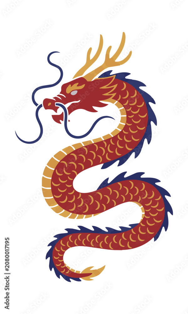 Fototapeta premium Minimalist dragon silhouette with stylized horns and flowing whiskers in a serpentine pose against a plain white background, mystical creature design concept