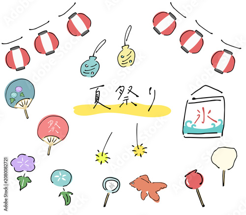 夏にまつわるイラストセット　手描き