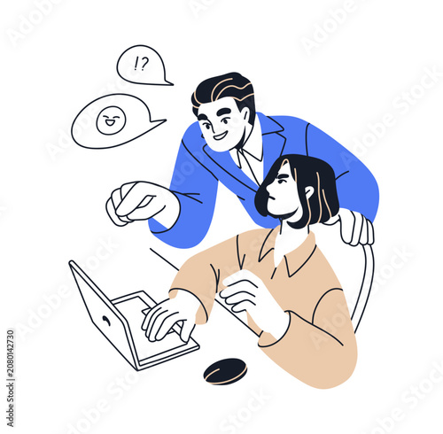 Boundary violation at work. Uncomfortable unwanted communication at workplace...