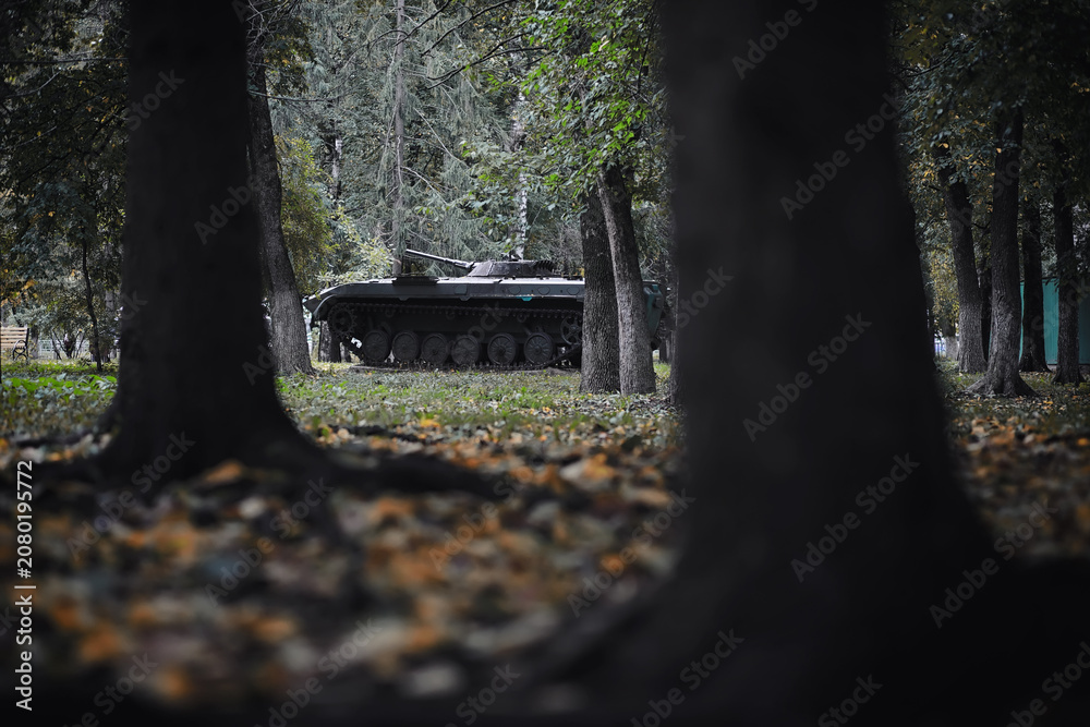 Fototapeta premium Russian infantry fighting vehicle. Worth the armament of the Russian Army