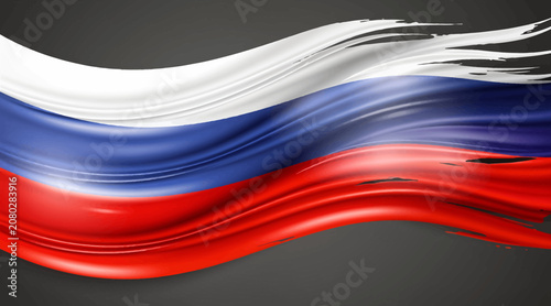 Waving Russian Flag, Patriotism, National Symbol, Realistic Silk Texture