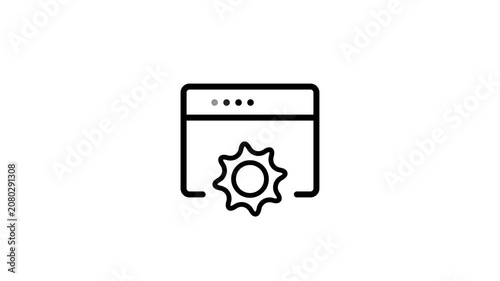 Minimalist animated loading with gear symbol on white background