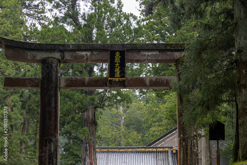 日本周遊　日光寺社巡り