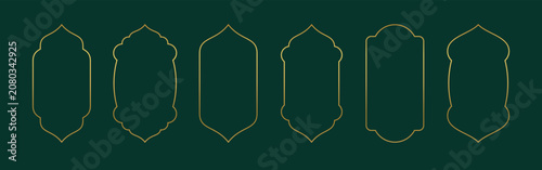Photography Shapes of Ramadan frames
