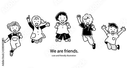 Children jumping with energetic smiles—a simple, cute line art illustration.
