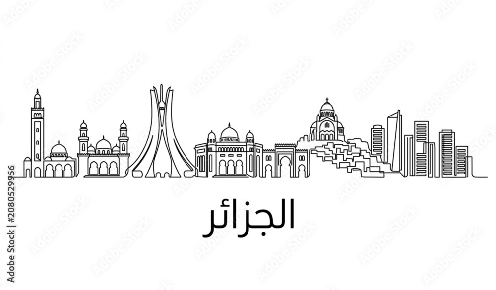 Fototapeta premium Minimal Algeria Skyline Continuous Line Vector with Arabic Country Name